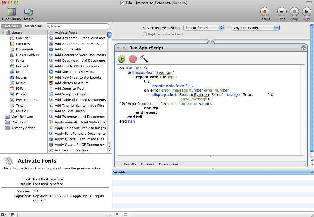 Image: Gizmodo