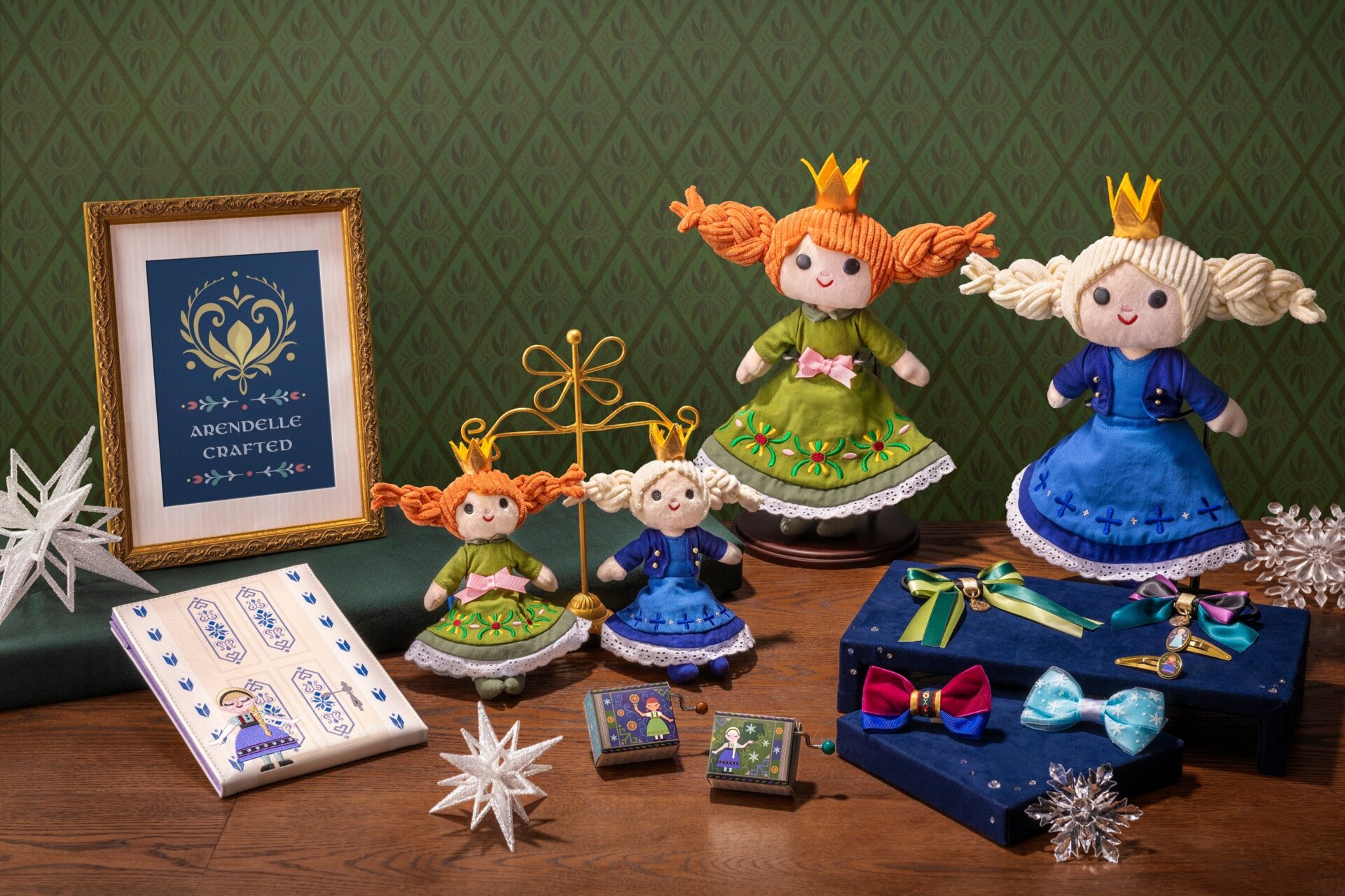 Image: Disney Parks