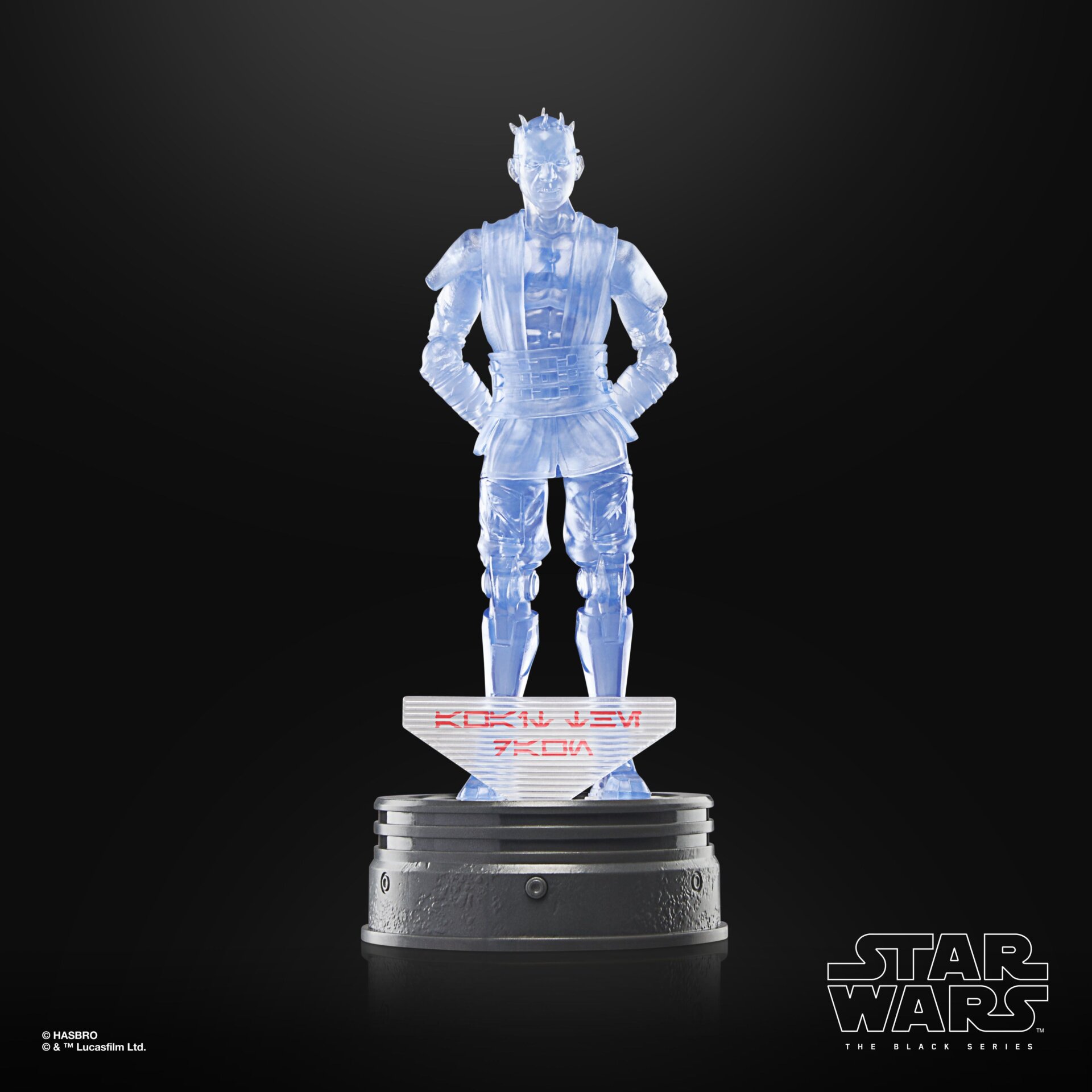 Image: Hasbro