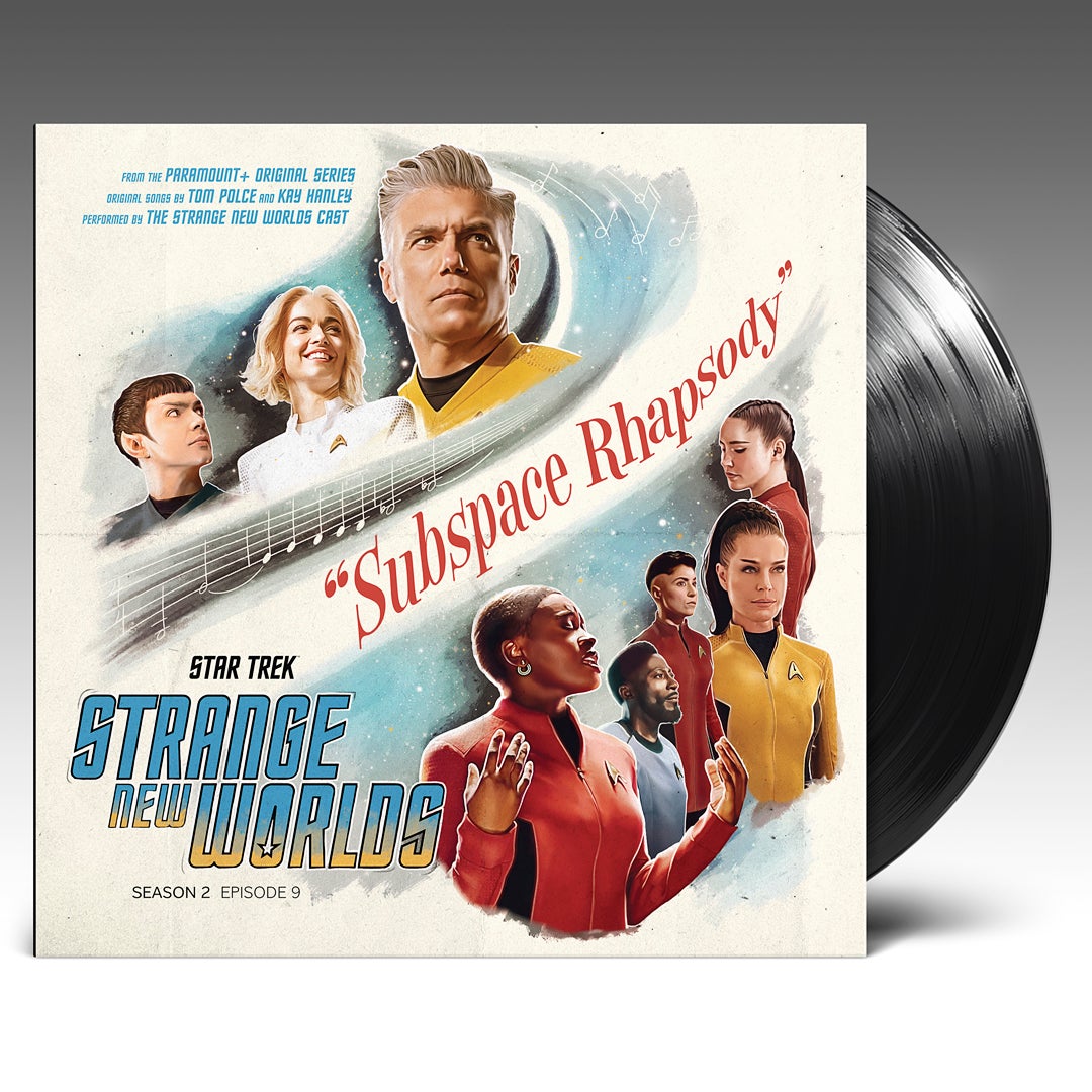 Image: Lakeshore Records