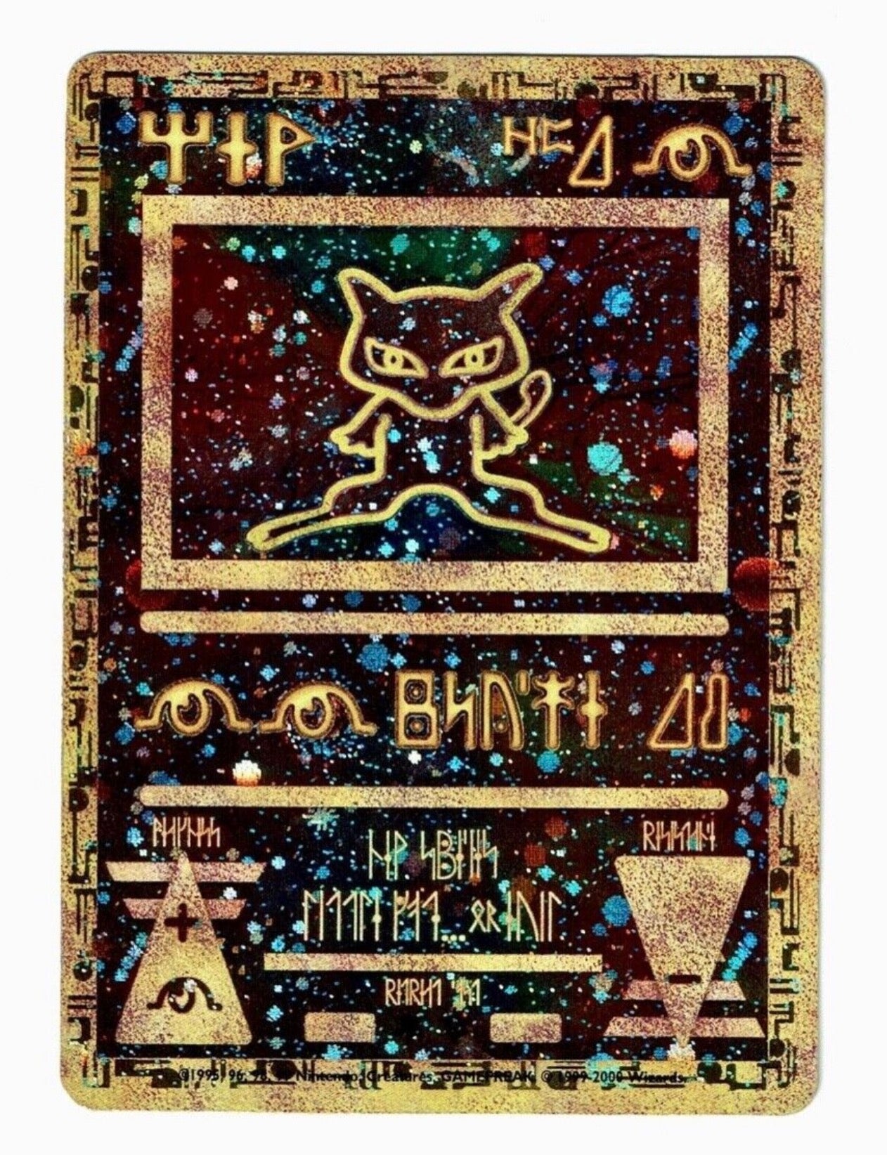 Image: ebay/kon93561999