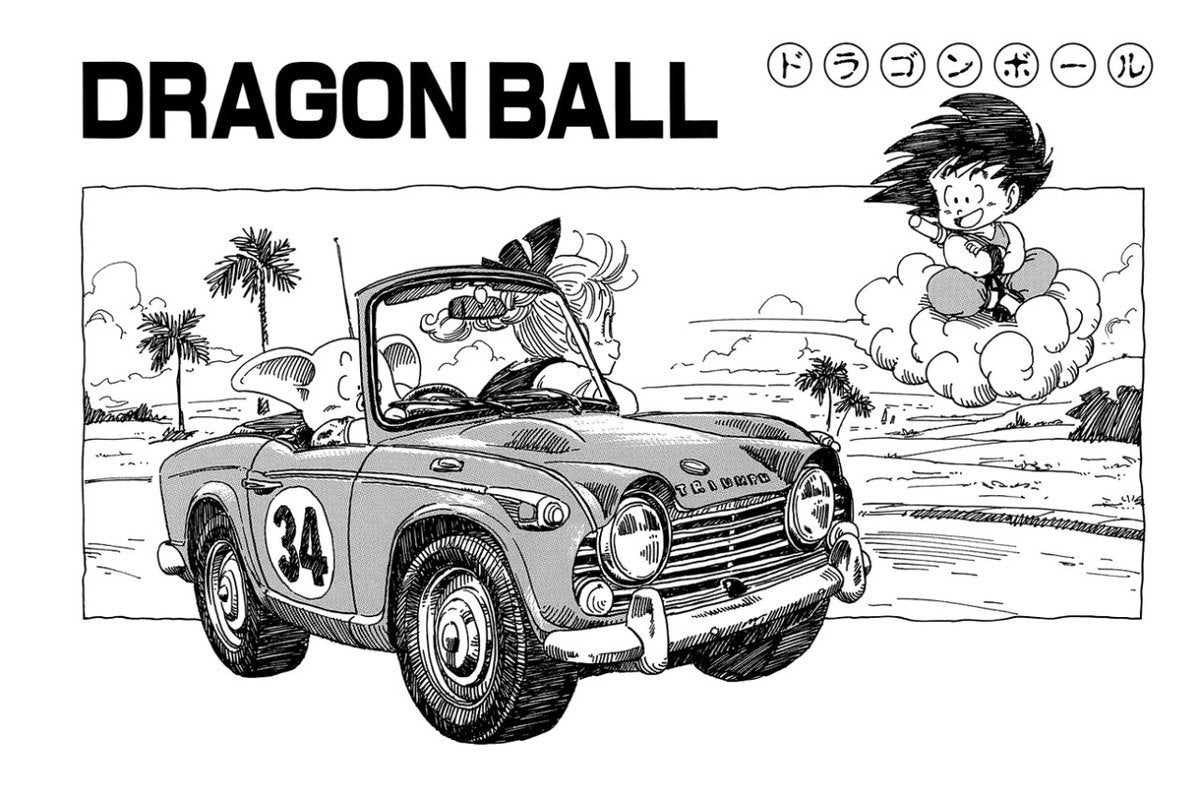 Image: Akira Toriyama