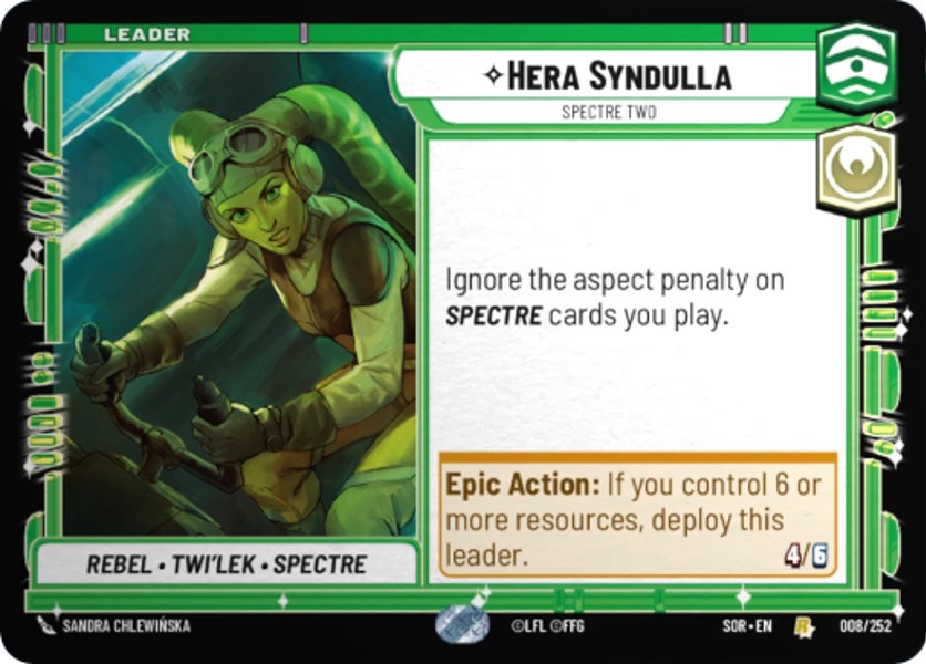 Image: Fantasy Flight Games