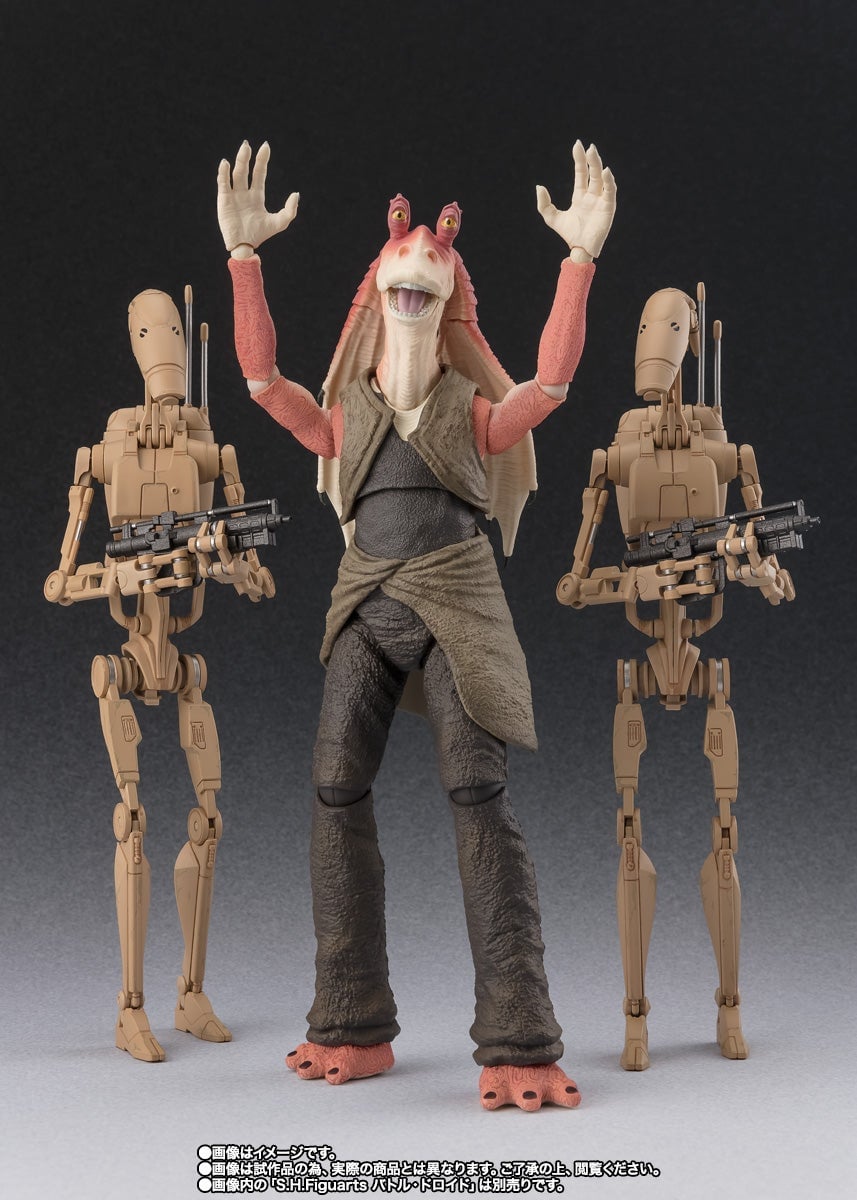 Image: Bandai/Tamashii Nations