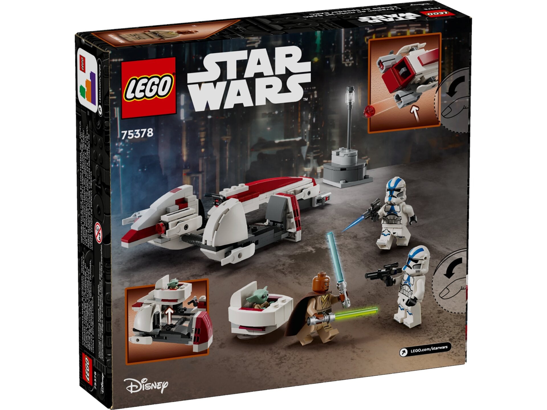 Image: Lego