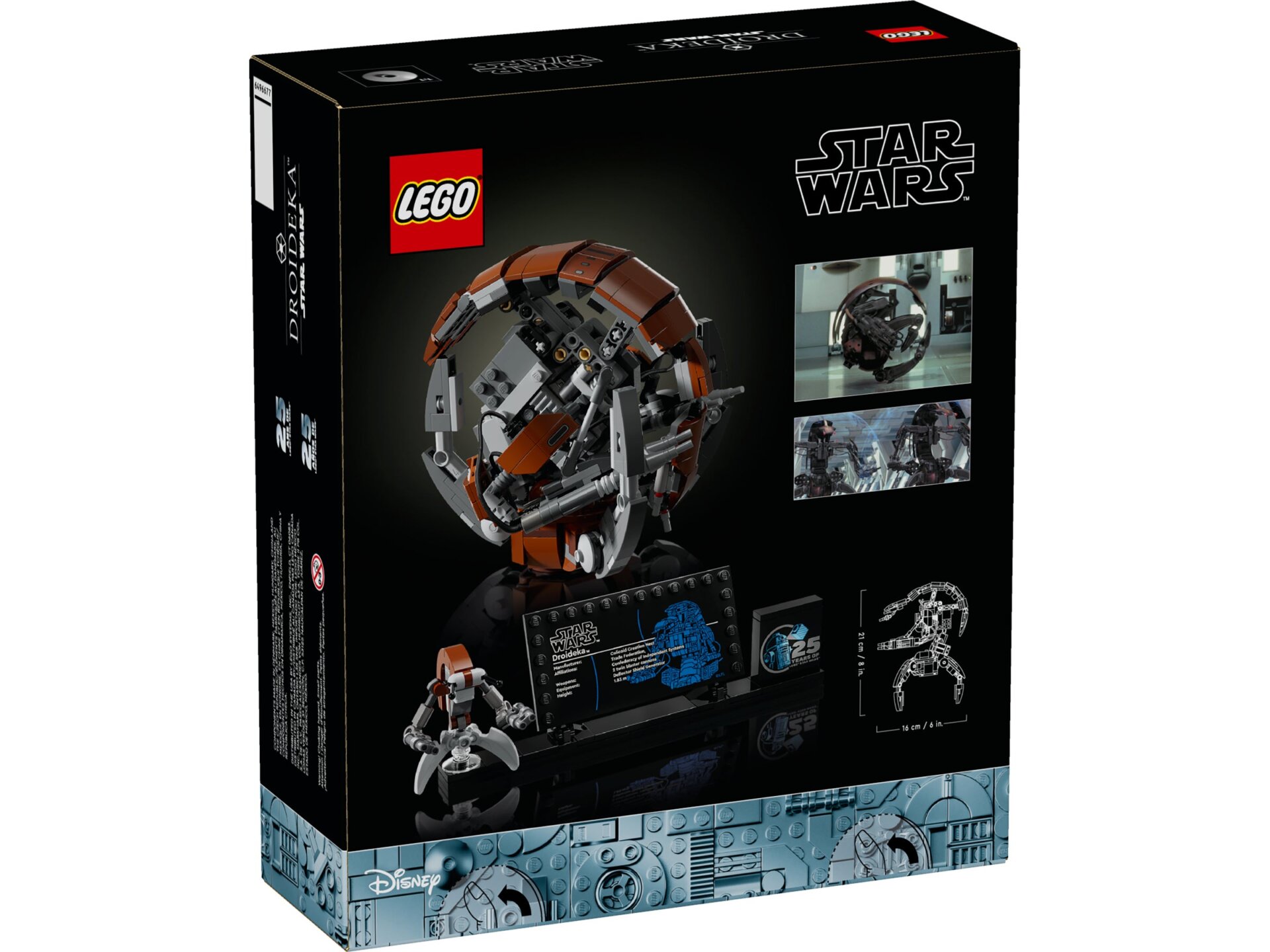 Image: Lego