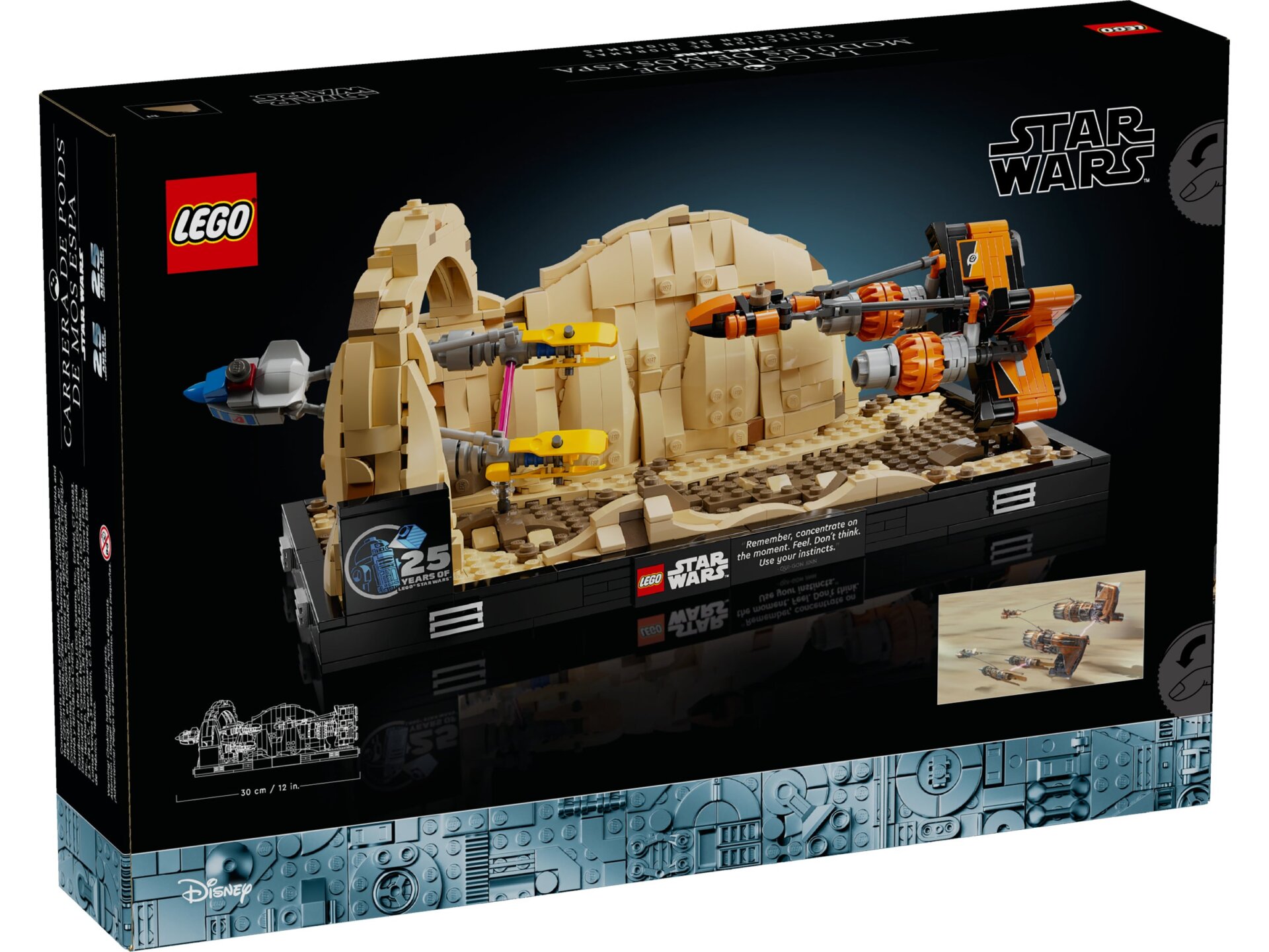 Image: Lego