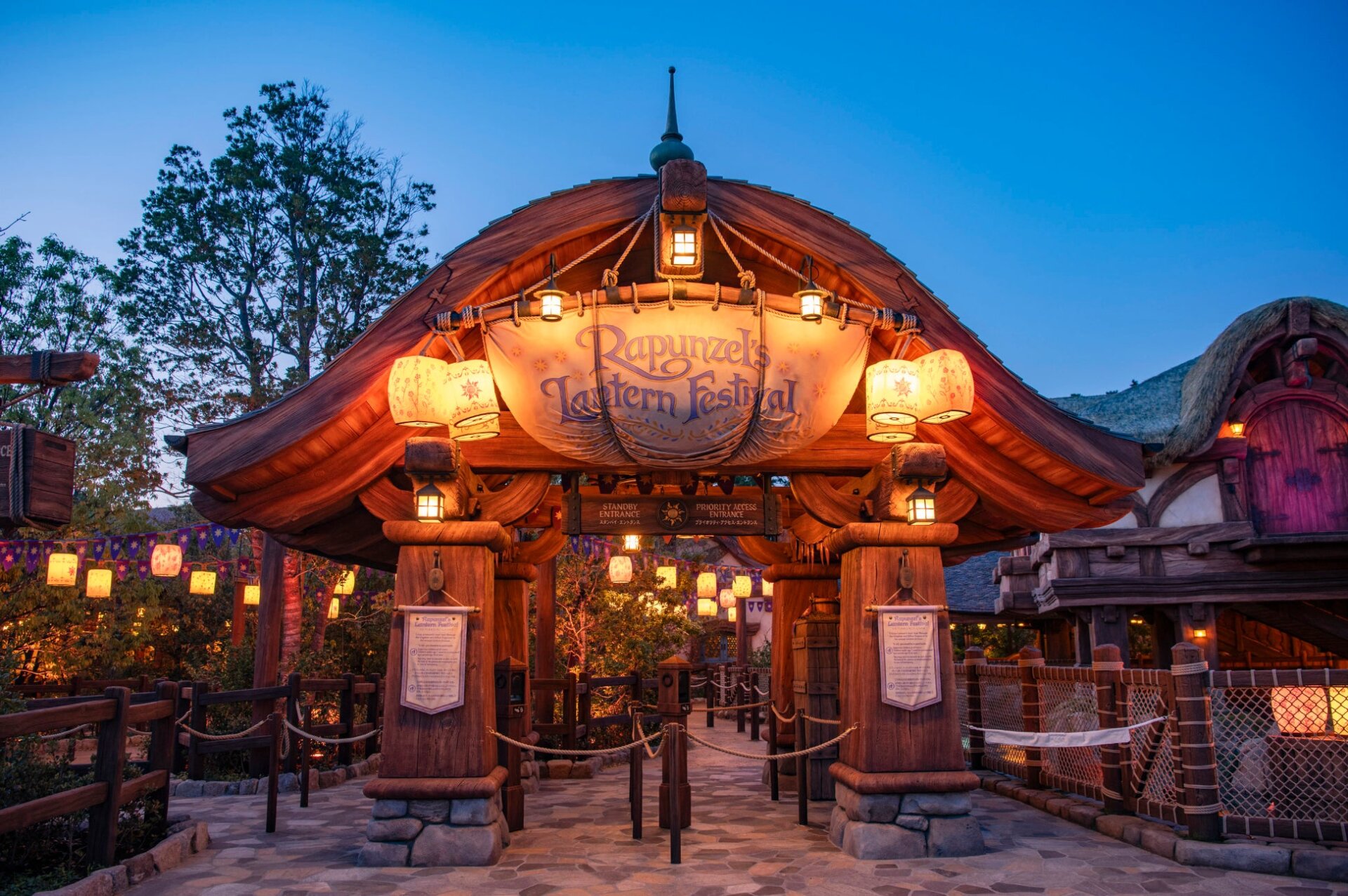 Image: Disney Parks