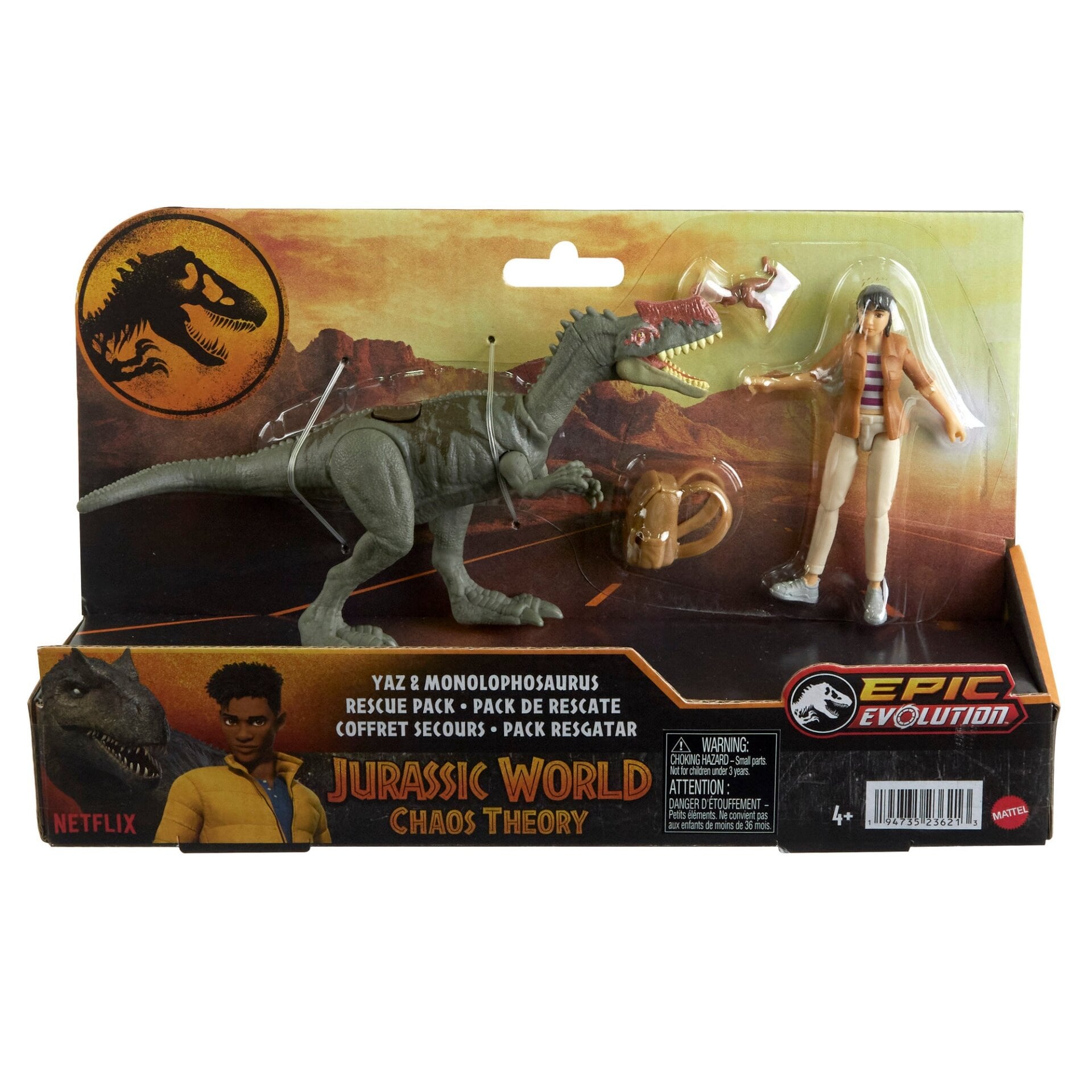 Image: Universal Studios Products and Experiences