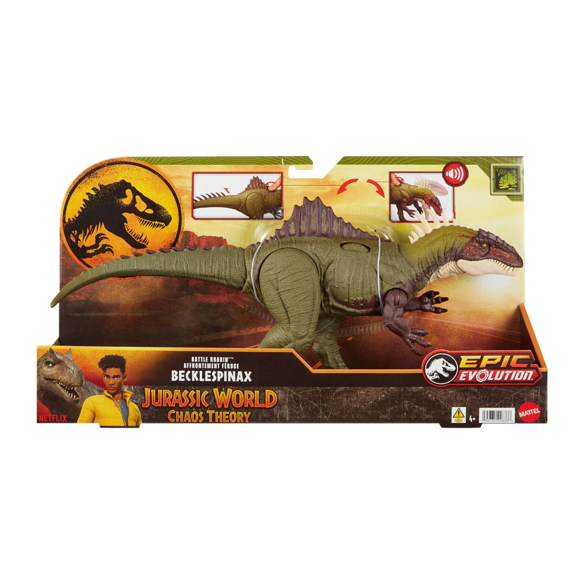 Image: Universal Studios Products and Experiences