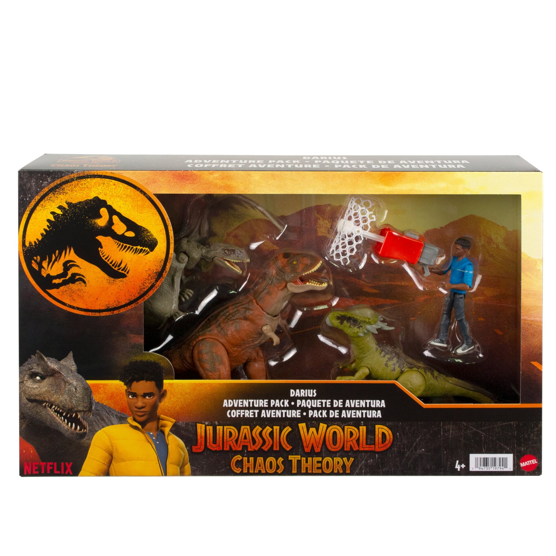Image: Universal Studios Products and Experiences
