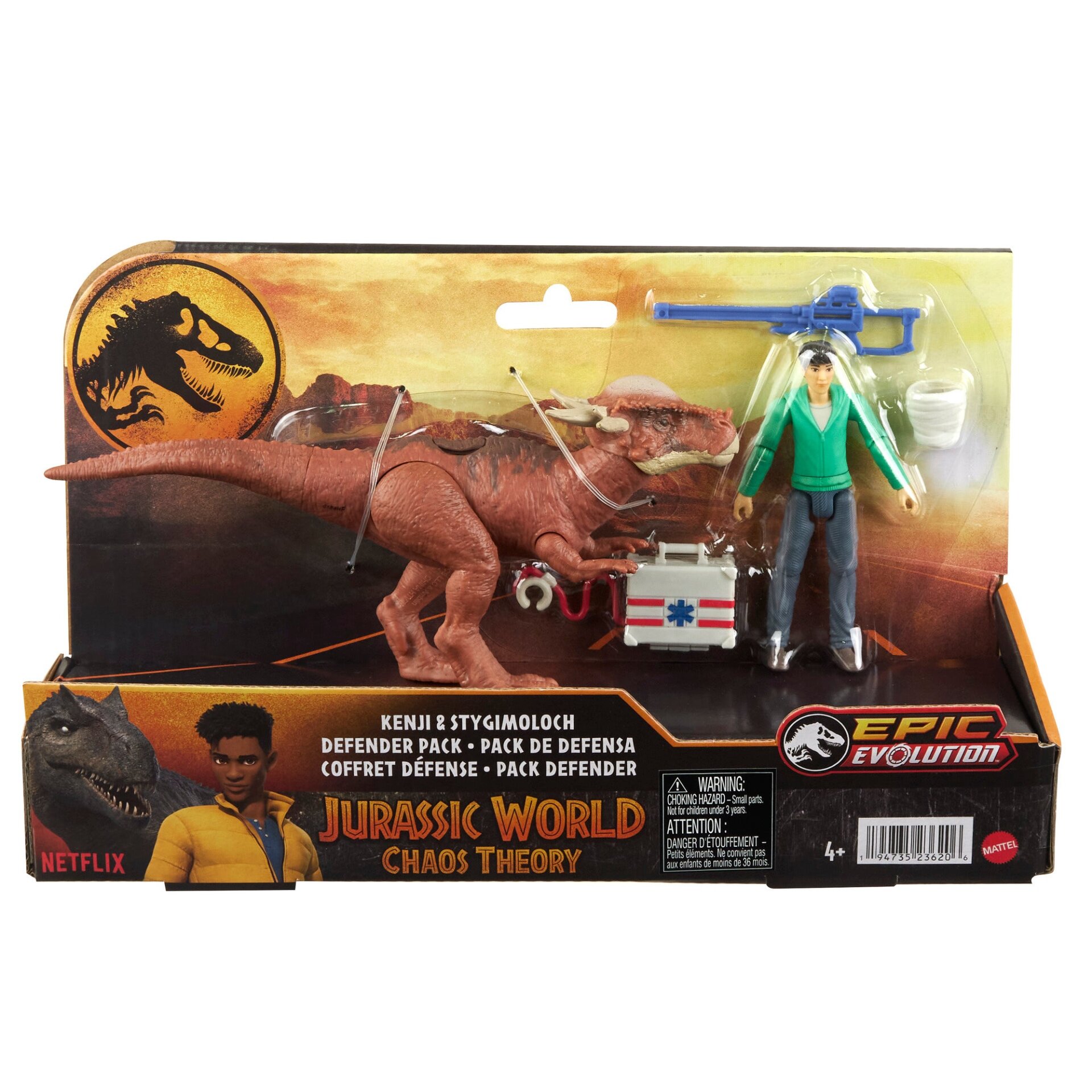 Image: Universal Studios Products and Experiences