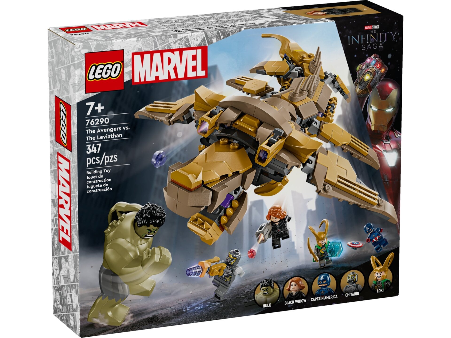 Image: Lego