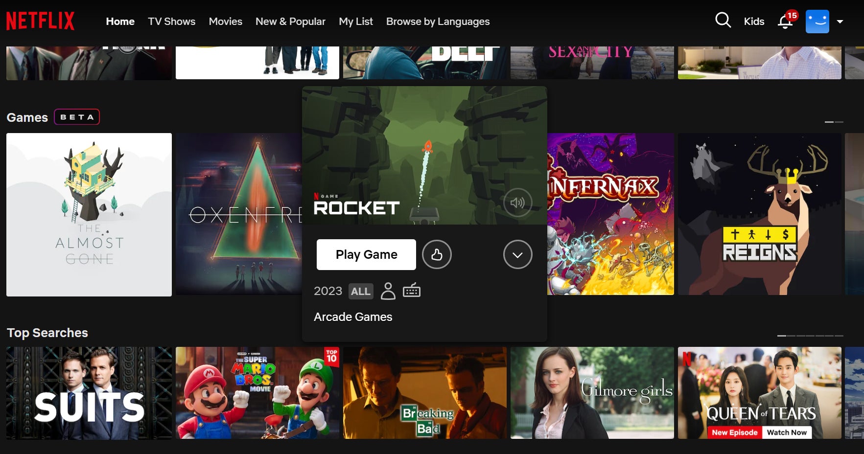 Screenshot: Netflix / Gizmodo