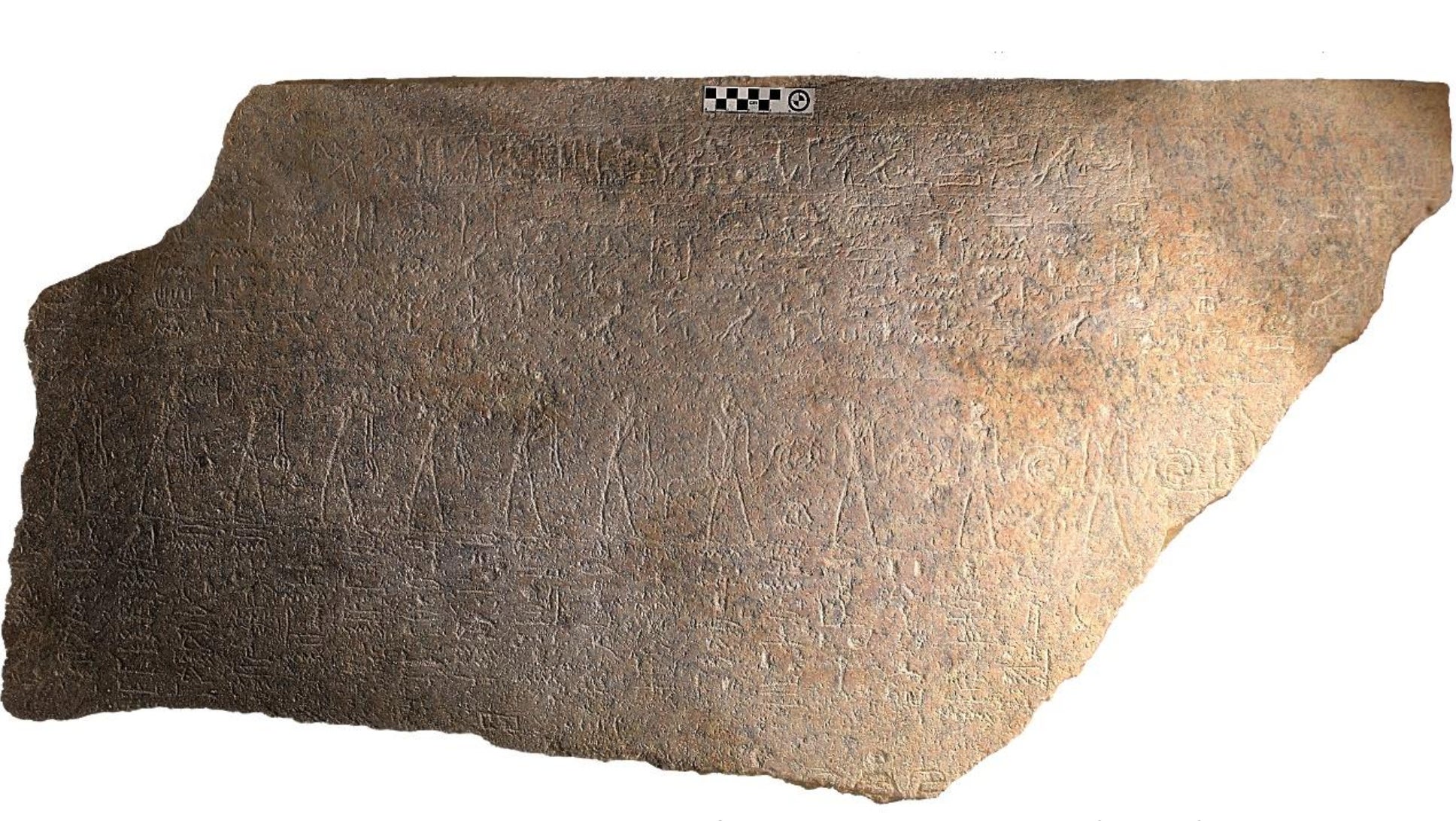 Ein Fragment des Sarkophags von Ramses II.
