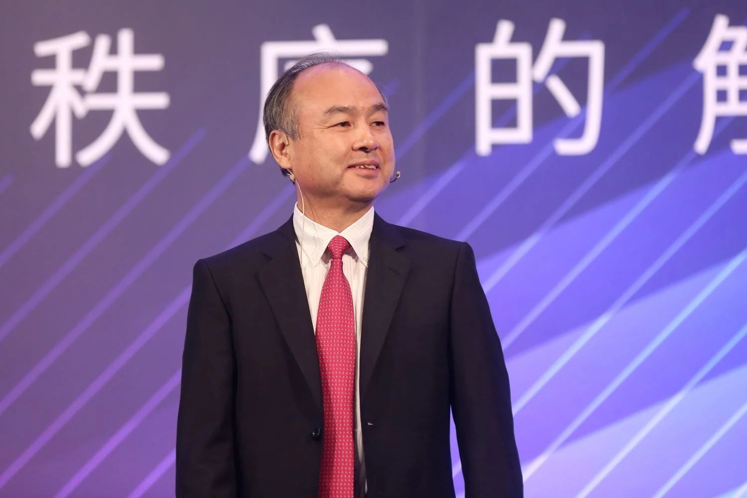 Softbank